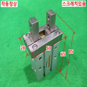 북49444/공압집게실린더 핑거실린더/NFH2-20D-W9HL-T/TPC